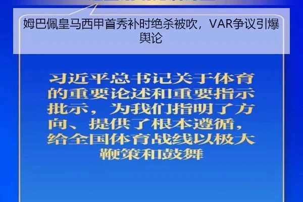 mu-ba-pei-huang-ma-xi-jia-shou-xiu-bu-shi-jue-sha-bei-chui-zheng-yi-yin-bao-yu-lun-2-542.jpg